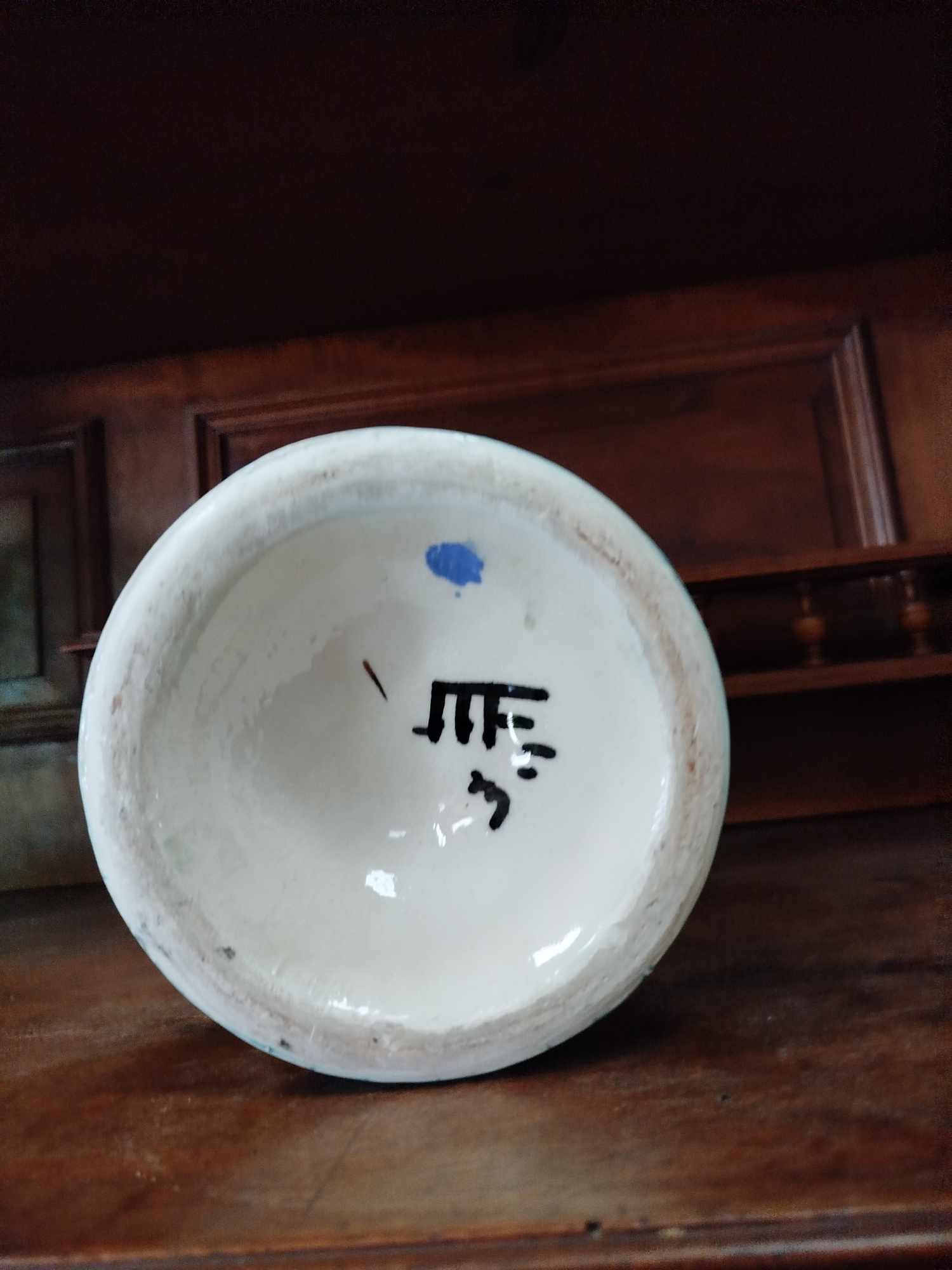 Vase Vallauris – Image 6